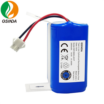 ˹ Ecvacs N78S ߵؙC(j) 14.8V 4S1P